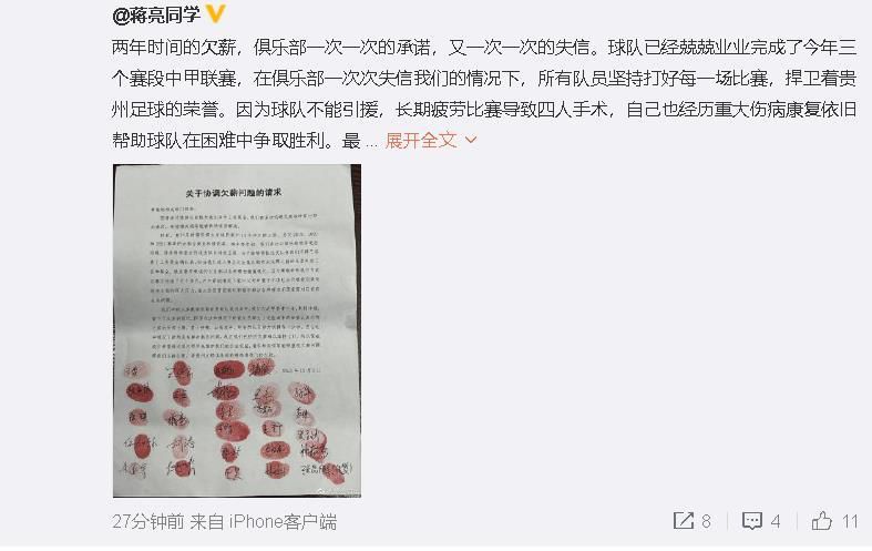 好大老师好爽快点深一点